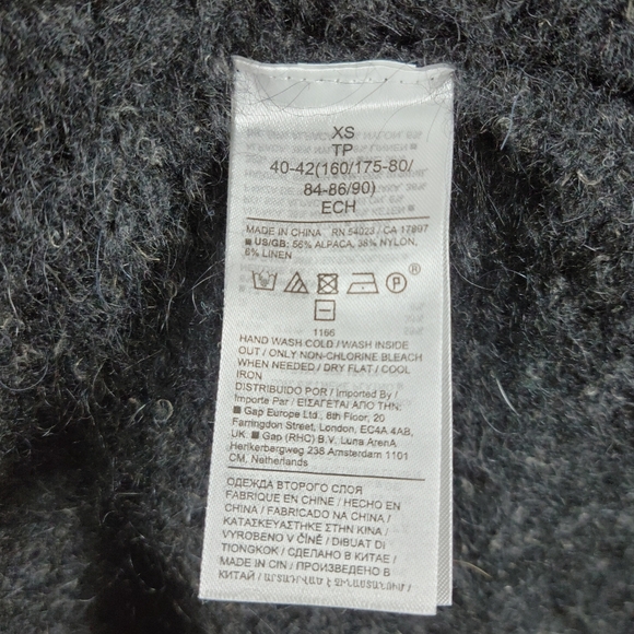 Banana Republic Italian Yarn Alpaca Fisherman Sweater Vest XS NWOT - Picture 8 of 10